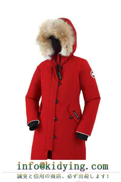 数に限りがある2015秋冬物 canada goose 子供用ダウンジャケット ロングコート