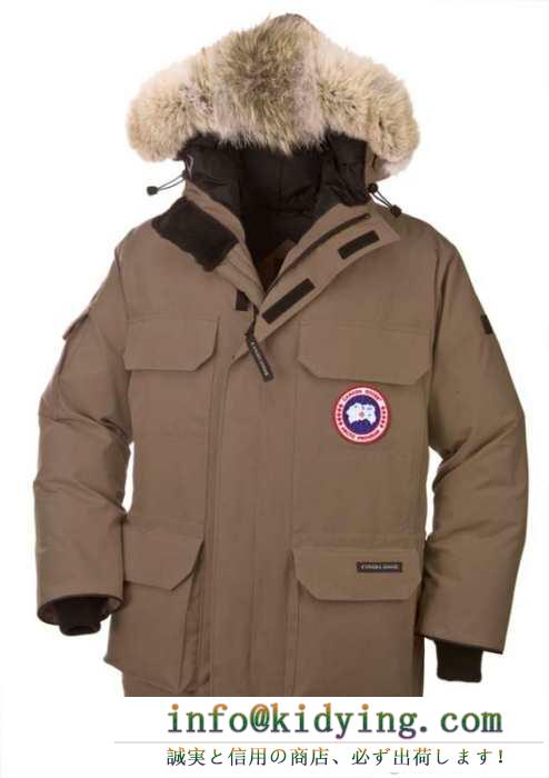 お洒落自在 2015秋冬物 canada goose ロングコート ダウンジャケット ロング 2色可選 保温効果は抜群