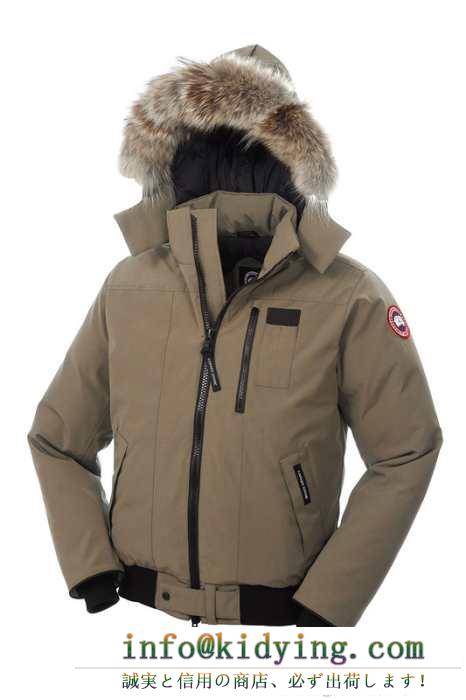 お洒落自在 2015秋冬物 canada goose ダウンジャケット 6色可選 寒さに打ち勝つ