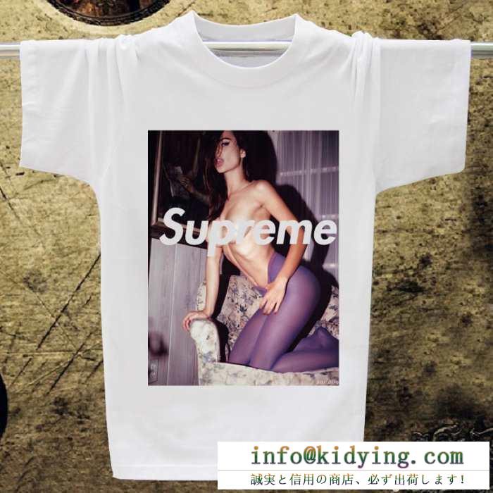 2015春夏物 大好評? シュプリーム supreme 半袖tシャツ