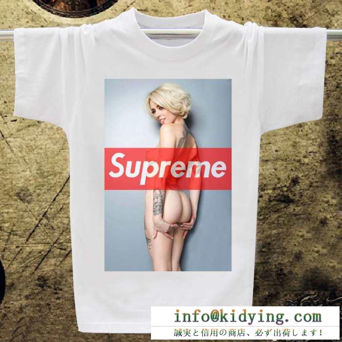 2015春夏物 主役になる存在感 シュプリーム supreme 半袖tシャツ