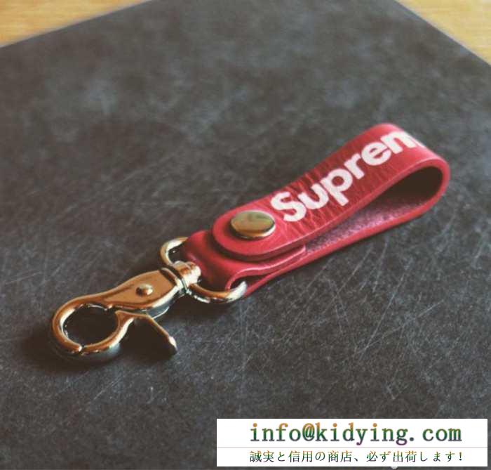 2015 大人気再登場 シュプリーム supreme キーホルダー 「予約商品」