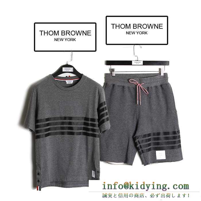 2015 トムブラウン thom browne 【人気ブログ掲載】 半袖 セットアップ上下