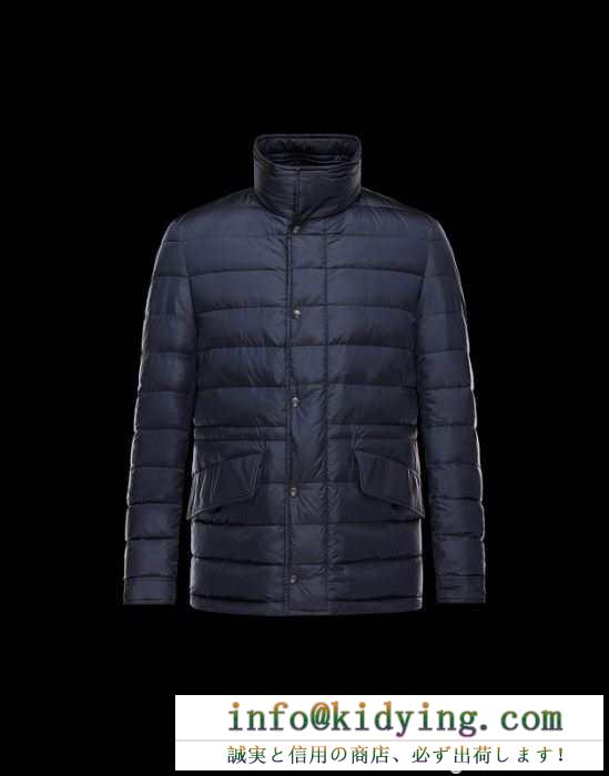 2015 主役になる存在感 モンクレール moncler ダウンジャケット 2色可選 肌触り柔らかく