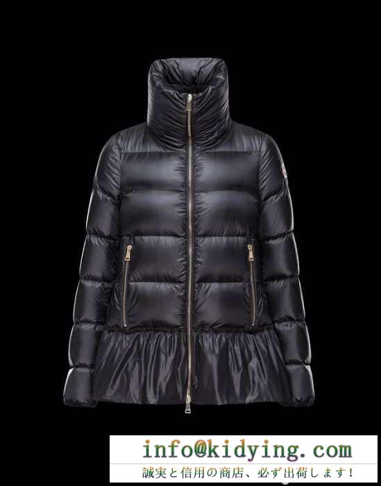 お洒落自在 2015 モンクレール moncler ダウンジャケット 2色可選 汚れしにくい