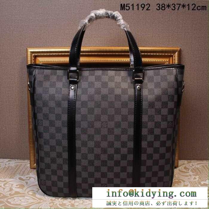 お洒落な存在感 2015秋冬物 ルイ ヴィトン louis vuitton ハンドバッグ 51192