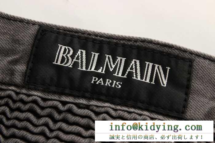 耐久性ある 2015 balmain バルマン 激安 ジーンズ