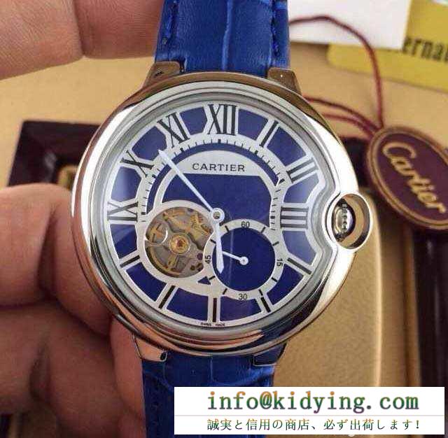 高品質 2015春夏物 cartier カルティエ 8色可選 tourbillon トゥールビヨン 機械式 男性用腕時計