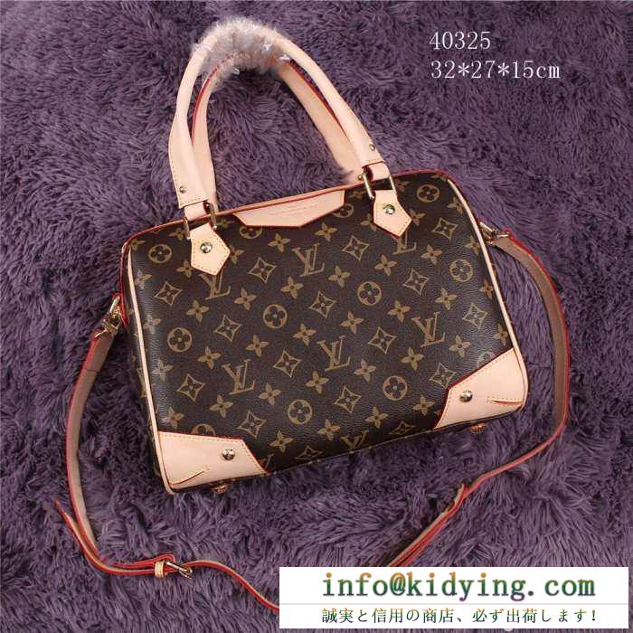 今からの季節にピッタリ！2015春夏物 louis vuitton ルイ ヴィトン 手持ち&ショルダー掛け 40325