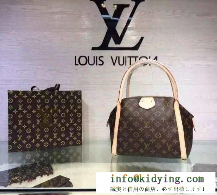 2015秋冬物 肌触りの気持ちい? ルイ ヴィトン louis vuitton ハンドバッグ 41070