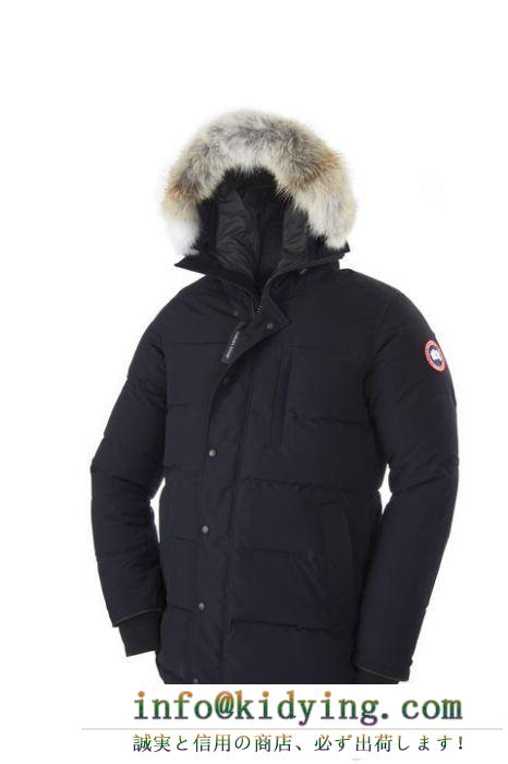 長く愛用できる  2016秋冬  カナダグースcanada goose ダウンジャケット 多色選択可