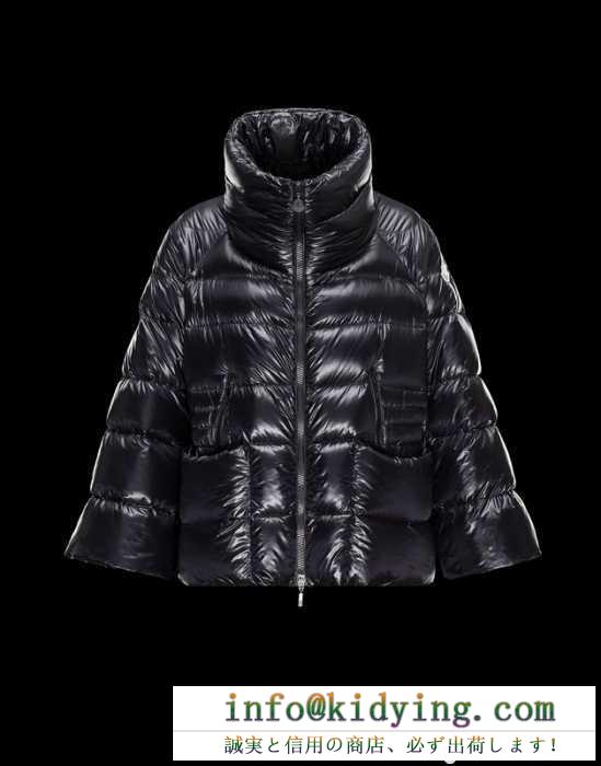 入手困難！2016秋冬 モンクレール MONCLER ダウンジャケット 防風性に優れ