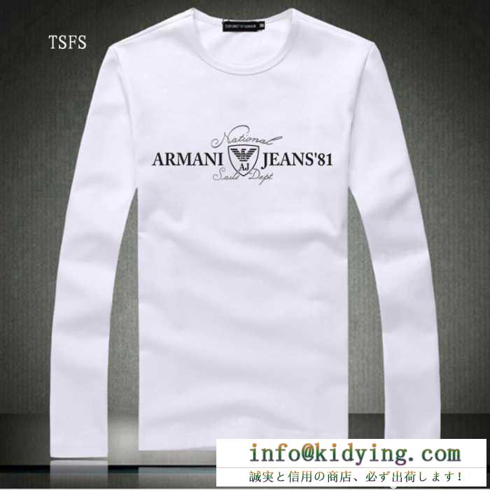 愛らしさ抜群！ 2016秋冬 アルマーニ armani 長袖tシャツ 2色可選