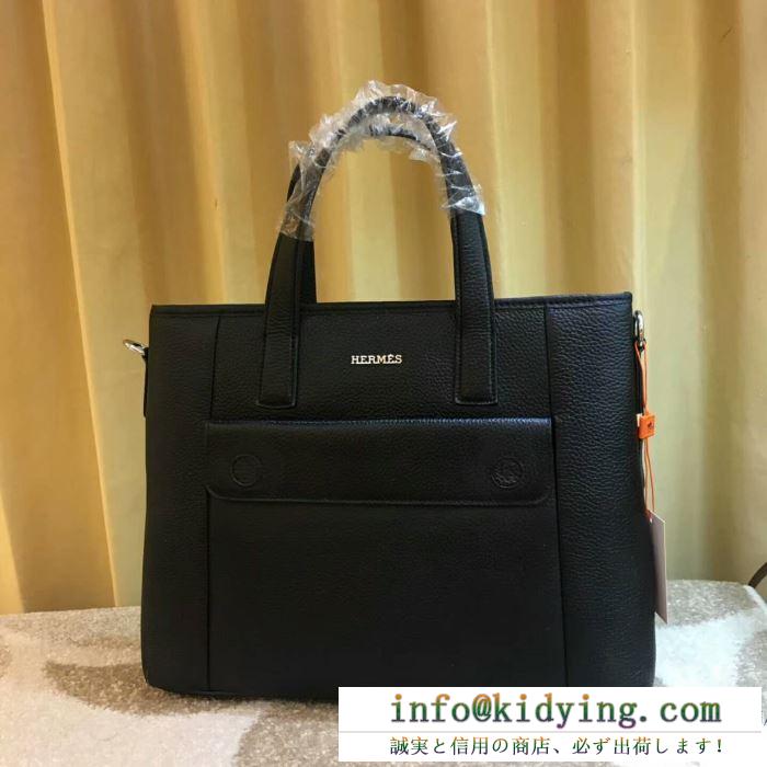 2017秋冬 ハンドバッグ エルメス hermes スタイリッシュな印象