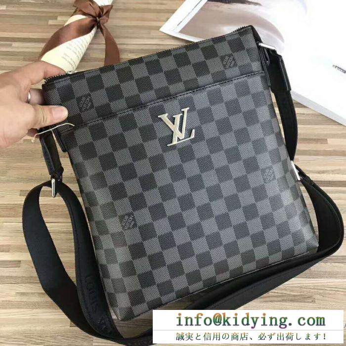 赤字超特価2017 4色可選ルイ ヴィトンショルダーバッグ louis vuitton 大人の個性を。