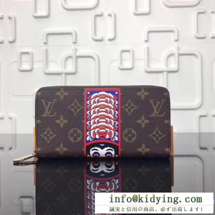 人気セール100%新品 財布 louis vuitton 2017最新入荷 ルイ ヴィトン