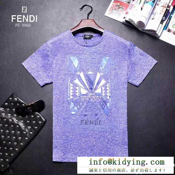 2017春夏 大絶賛の履き心地! フェンディ fendi 半袖tシャツ 3色可選