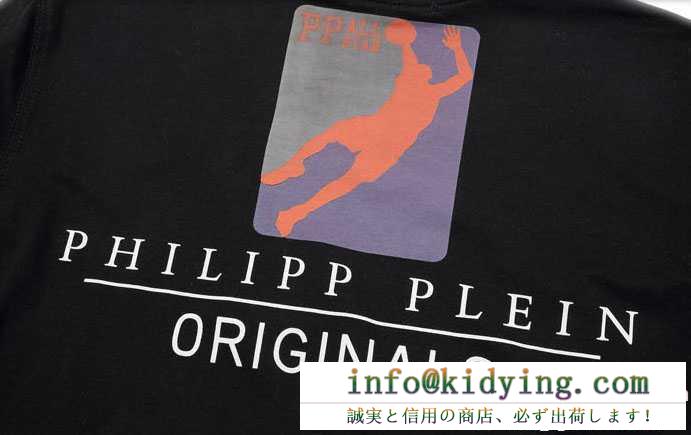 春夏に欠かせないフィリッププレイン、Philipp pleinの着心地が良いライオン黒、白メンズ半袖tシャツ.