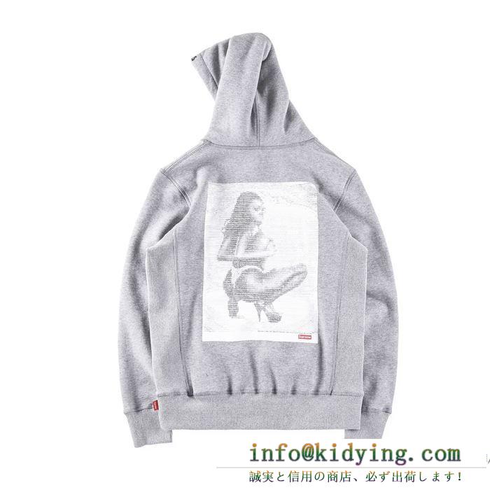 Supreme digi hooded sweatshirt 3色可選 2017秋冬 大絶賛の履き心地! こだわりのコート