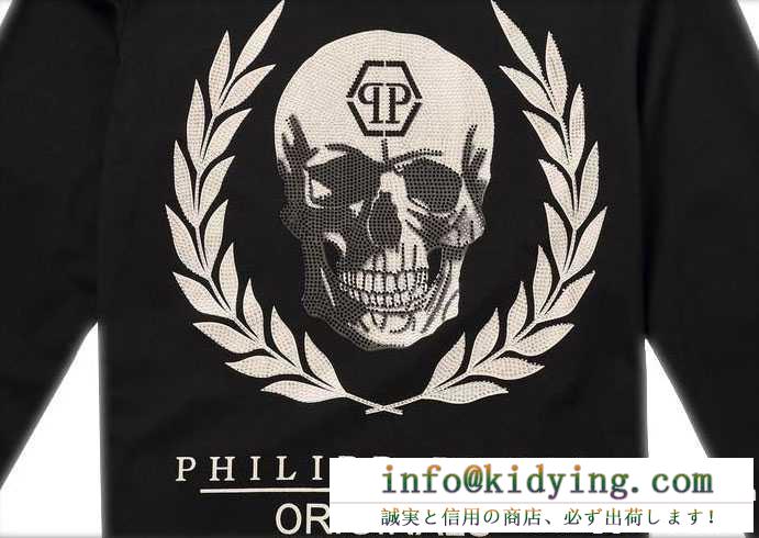  2017春夏人気商品のフィリッププレイン、philipp plein コピーのメンズ長袖tシャツ.