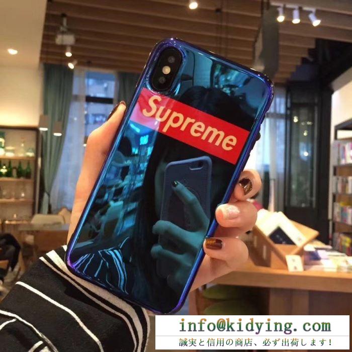2018春夏新作 iphone7 ケース カバー 2色可選 シュプリーム supreme 当店大人気