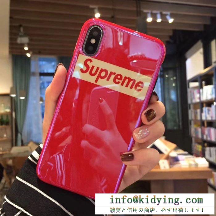 SUPREME iphonex ケース ガラス面 保護 シュプリーム コピー 通販 超薄型 人気 高級品 18最新