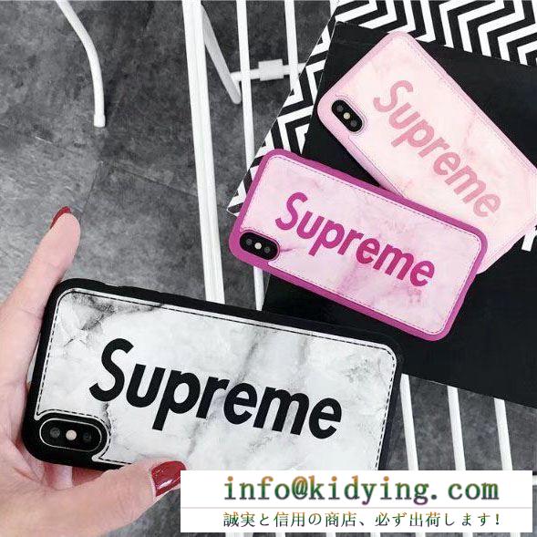 ピンクiphoneケース 新作 スマホ 保護 ケース supreme偽物 可愛い ネット ファッション品 爆買い2018