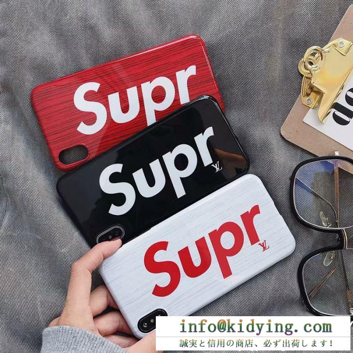 SUPREME シュプリーム iphonexs/max ケース カバー 3色可選 2018最新コレクション 新商品特価