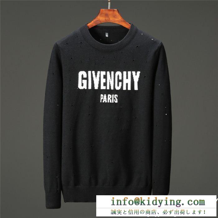 プルオーバーパーカー ジバンシー 秋冬新作登場 givenchy 2色選択可 素晴らしい新作