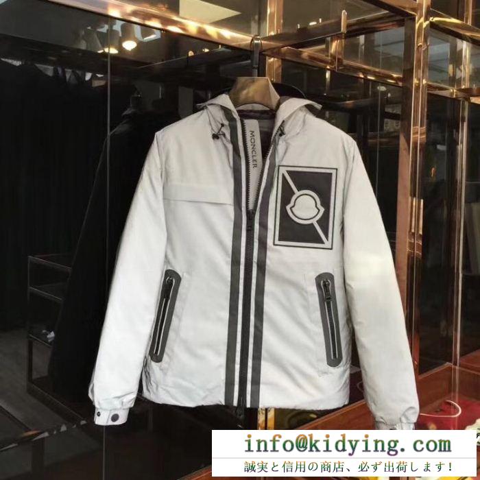 人気ブランドランキング moncler モンクレール 人気商品新色登場！ ダウンジャケット メンズ 新商品特価