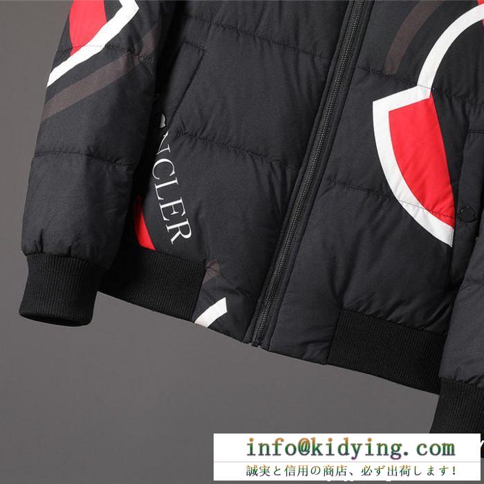 ダウンジャケット上品で美シルエット 毎年大人気商品 新品保証 moncler モンクレール