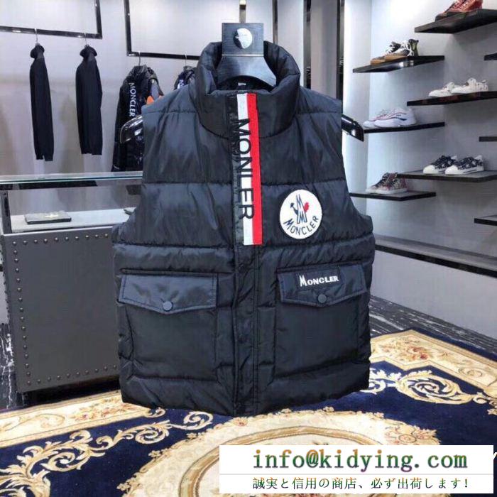 話題となる人気品 信頼できる製品 期間限定割引中 moncler モンクレール ダウンジャケット