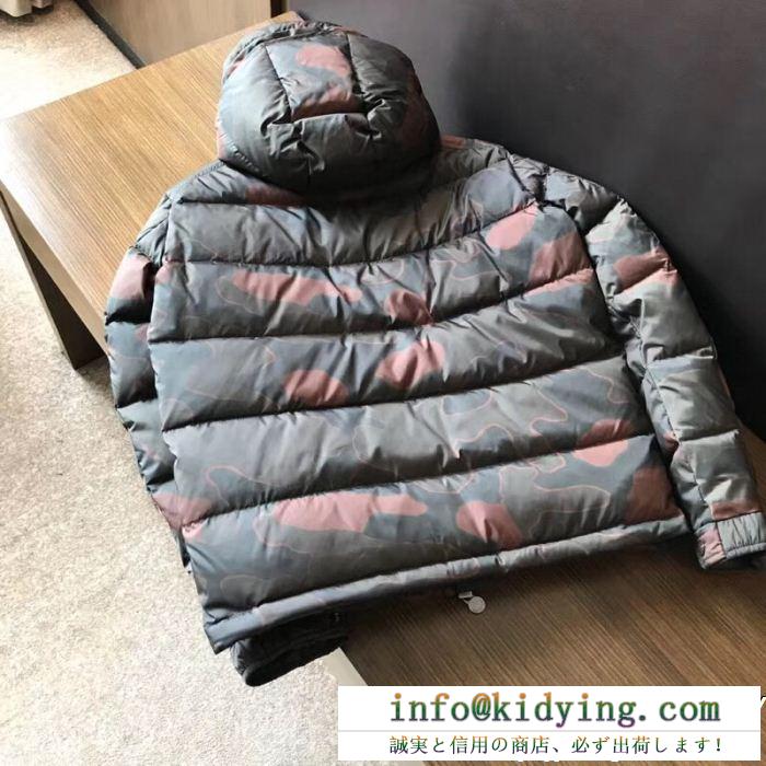 オススメのお品 ダウンジャケッ 優れた品質 主役になる存在感 moncler モンクレールト