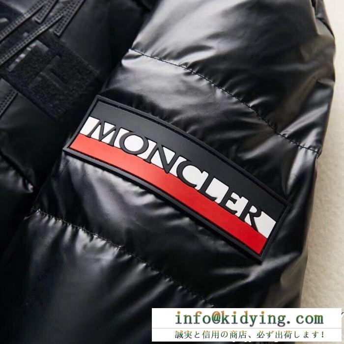 人気激売れ新作 数量限定大得価 moncler モンクレール ダウンジャケット 1番人気のモデル