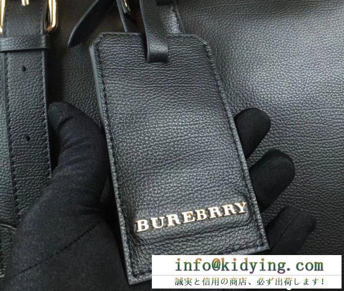 Burberryバーバリーバッグメンズショルダー付トートバッグコピー本革2018爆買い新作登場ビジネス用バッグ