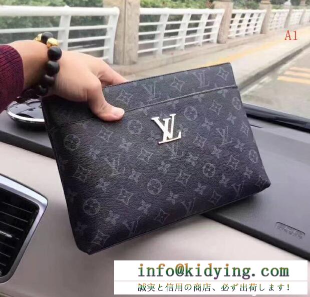 高級感が溢れる louis vuitton ポーチ 3色可選 ルイ ヴィトン