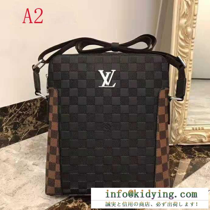 新作入荷品質保証 2色可選 有名人の愛用品 louis vuitton ショルダーバッグ 最安値人気 ルイ ヴィトン