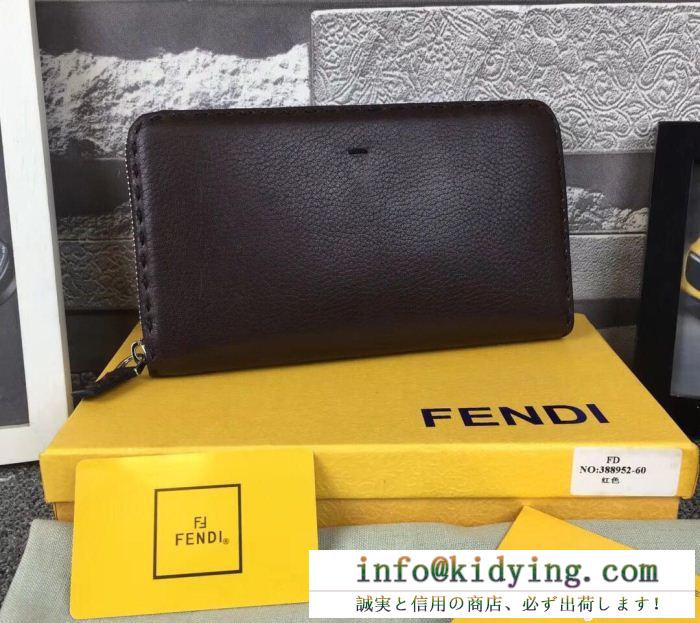 人気商品新色登場！ fendi 2色選択可新商品特価 財布フェンディ