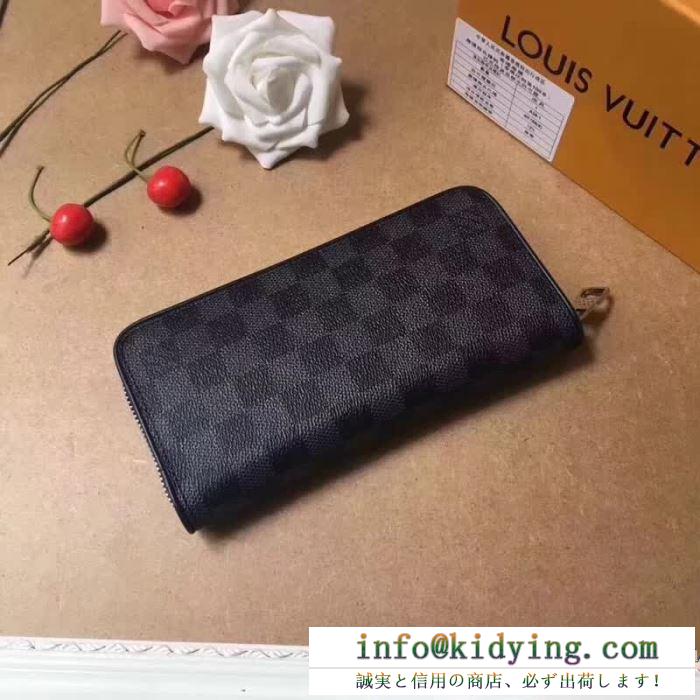 大人気 ルイヴィトン財布ダミエ柄 louis vuitton ラウンドファスナーウォレット長財布多色可選