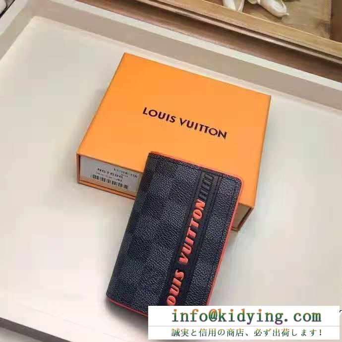 上質な素材採用 louis vuitton 2018激安セール最高峰 ルイ ヴィトン 二つ折り財布