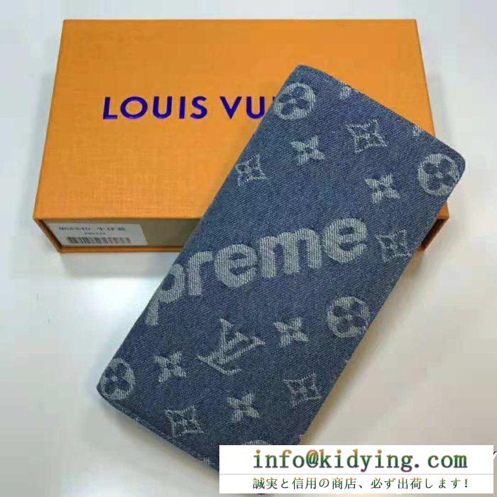 LOUIS vuitton 新品買い付けルイ ヴィトン2018激安セール最高峰 二つ折り財布 2色可選