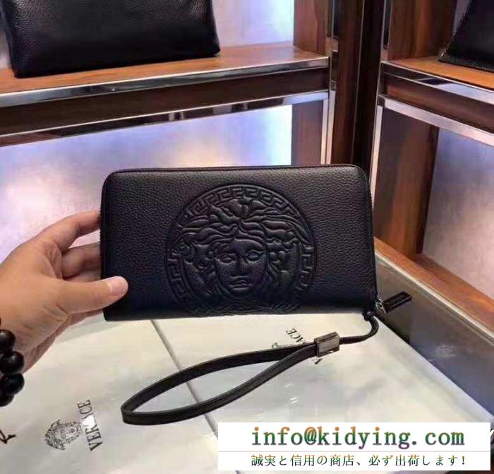 海外人気アイテム 長財布 new!! 大人気 versace ヴェルサーチ2018年秋冬 ファッション通販