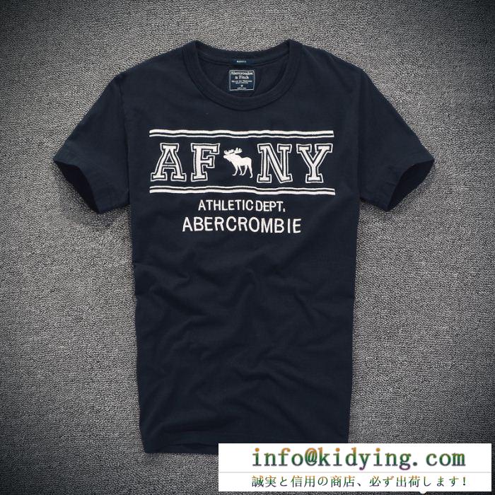 大人っぽさ 2018定番新作 アバクロンビー&フィッチ Abercrombie & Fitch 季節先取り? Ｔシャツ/シャツ 4色可選