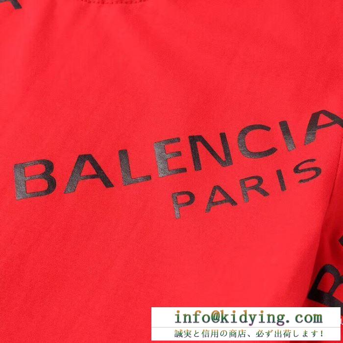 
好評率高い今夏人気定番　BALENCIAGA通販　超激得格安   バレンシアガ コピーtシャツ　2019夏に当店で人気満点のアイテム　3色可選半袖tシャツスーパーコピー