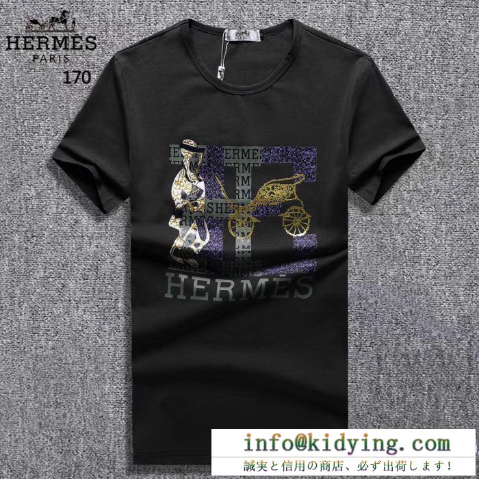 2018春夏新作 海外セレブ愛用 半袖tシャツ エルメス hermes 3色可選