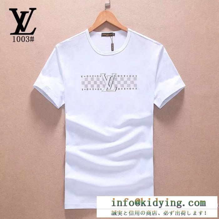 人気新作品 louis vuitton x supreme コピー 半袖tシャツ クルーネック シュプリーム ボックスロゴ