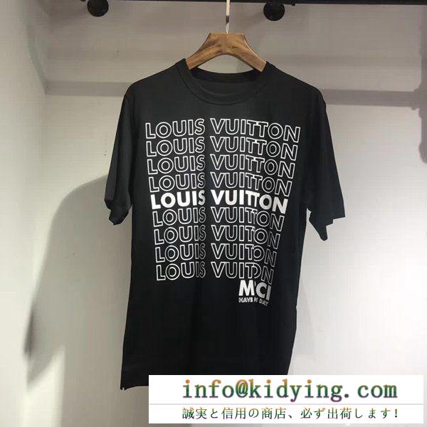 2018ルイヴィトンコピーLOUIS vuitton新作lv list printed patchwork oversize teeクルーネック半袖ｔシャツブラック、ホワイト