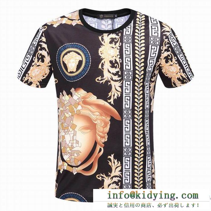 2018春夏新作 ヴェルサーチ versace 2色可選 海外セレブ定番愛用 半袖tシャツ