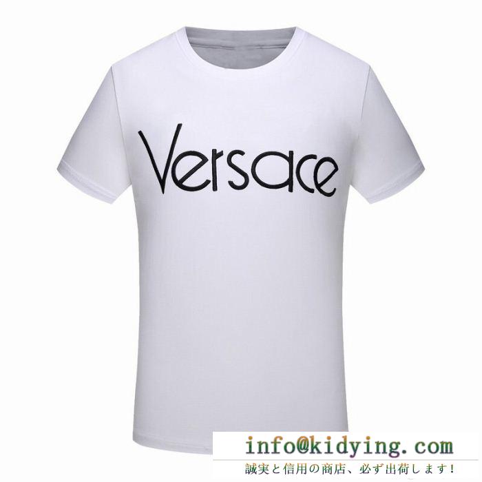 VERSACE芸能人愛用ヴェルサーチロゴメンズファション半袖コットンｔシャツクルーネック２色可選