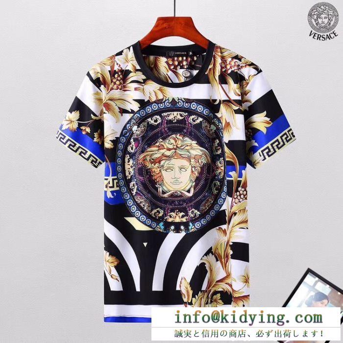 Ｔシャツ ヴェルサーチ versace 2018限定モデル 『個性』を表現出来る 目を惹く作品